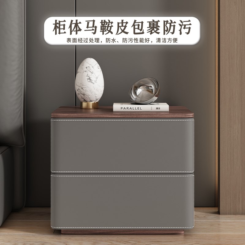 胡桃木纹马c鞍皮全实木床头柜新款家用现代简约高级置物架厂家直