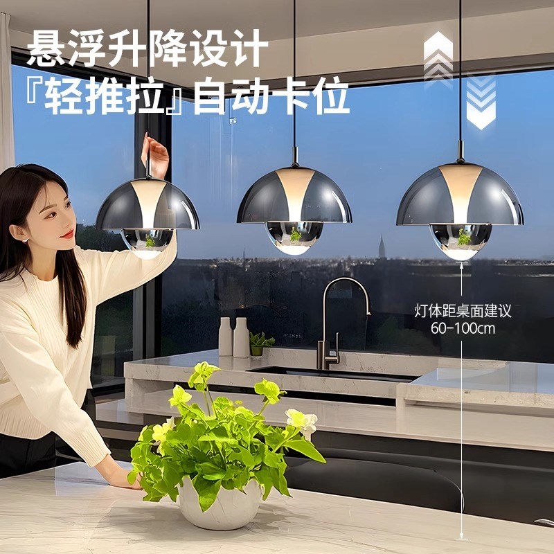 升降餐厅吊d灯吧台餐桌专用三头现代简约2025新款花苞灯中山灯具