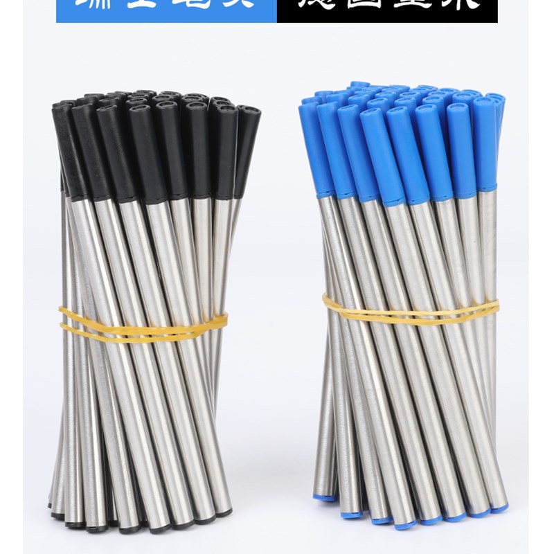 宝珠笔芯子弹头签字笔替换芯高档金属水笔替芯0.5mm中性笔芯rolle
