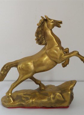 黄铜摆件马到成功摆件十二生肖马办公室客厅玄关招财跃马摆件