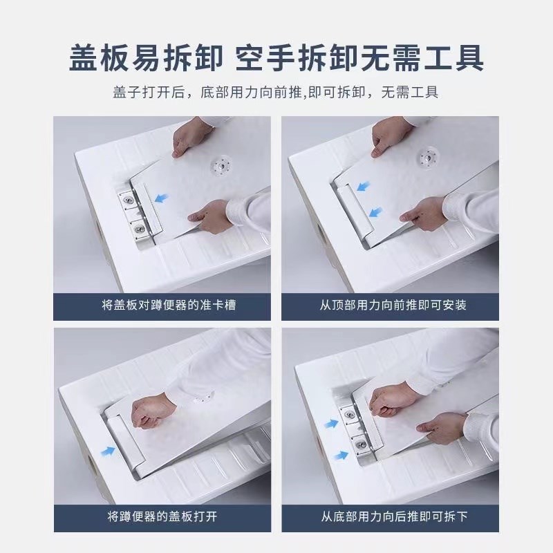 JOMOW带盖板蹲便器冲水箱x蹲坑整套家用便盆大便器化妆室蹲厕便池