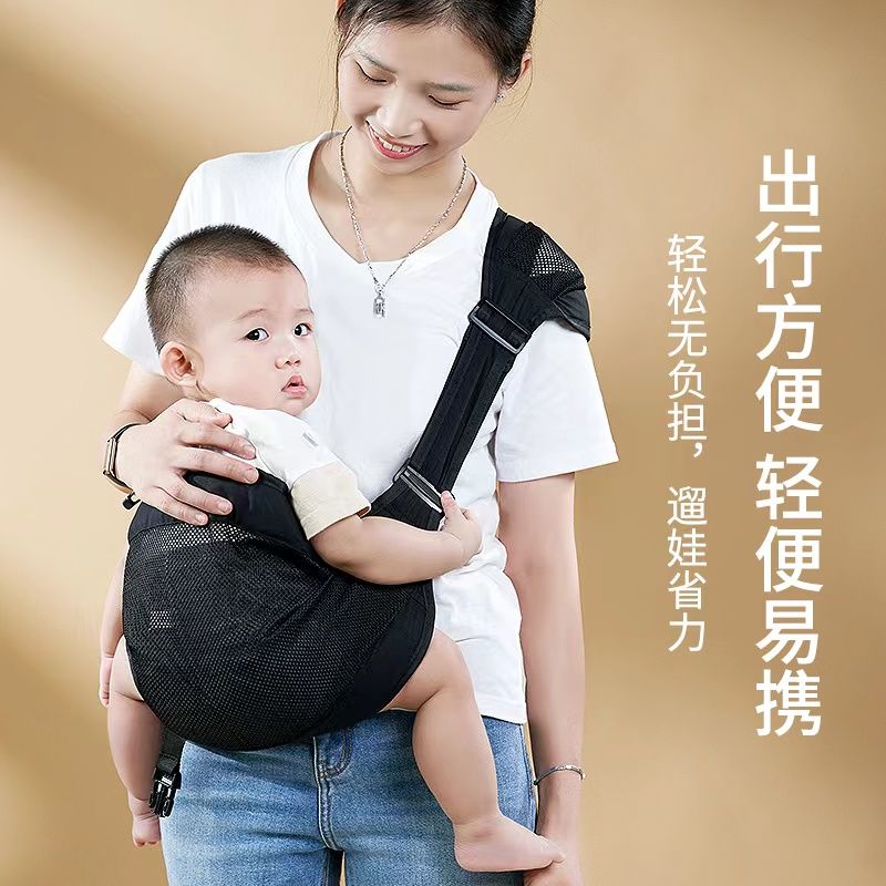 新生婴幼儿背带儿童腰凳多功能轻便宝宝前抱式外出抱娃神器四季