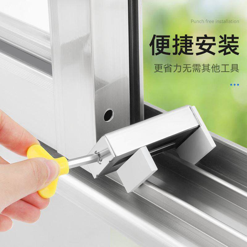 窗户锁扣铝合金纱窗固定卡扣防盗推拉门窗锁塑钢限位器儿童安全锁