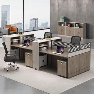 办公桌椅组合办公室职员屏风卡座财务员工位电脑办工桌子简约现代