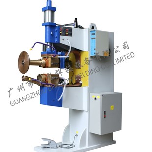 摩托车油箱缝焊机 气动滚焊机FN 100KVA 用于汽车油箱 滚焊