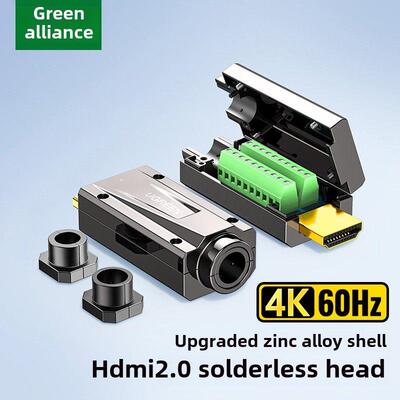 Greenlink HDMI无焊料连接器Hd Hdmi4K模块连接线插头修覆修覆连