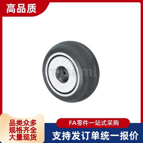 随动器NAUTR NAUTRR NAUTF NAUTR NAUGF NAUGFR5 6 810