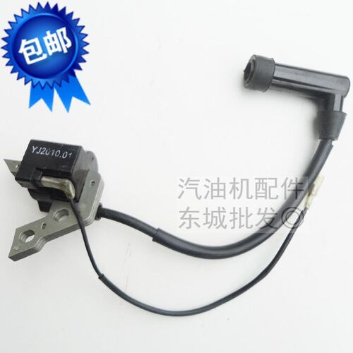 汽油发电机配件 154F 1.5kw 高压包 156F汽油机 GM82 点火线圈