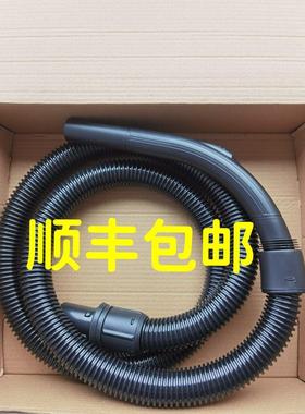 力奇吸尘器配件vp300软管HDS2000吸尘器软管钢管吸扒