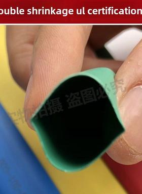 黑色透明热缩管绝缘套管热缩管套管外径25/28/30/35/40/60/80mm
