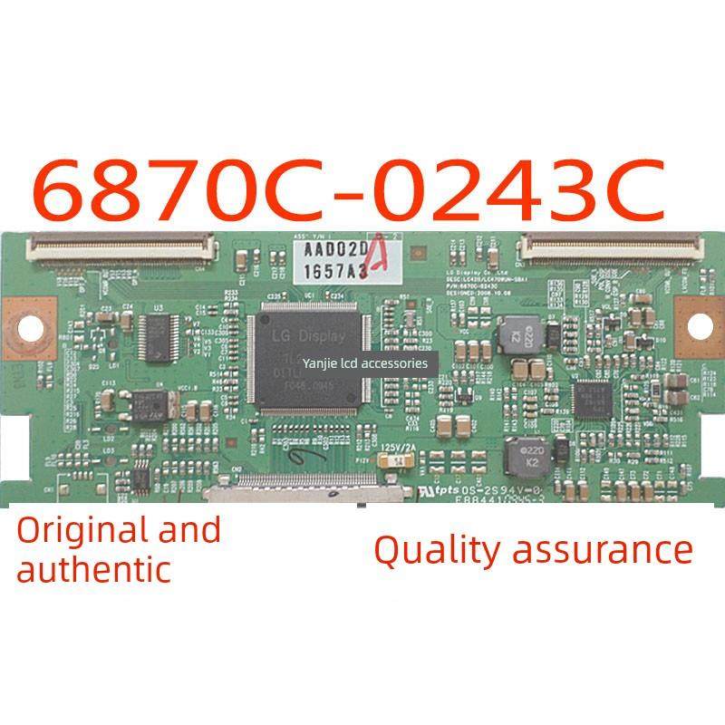 原装正品Lg 42英寸47英寸逻辑板6870C-0243C屏幕Lc420/Lc470Wun-S