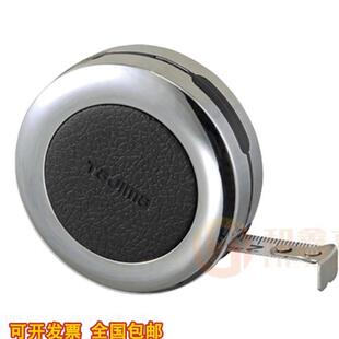 田岛KREIS钢卷尺3米迷你礼品卷尺耐磨测绘小尺寸尺1001-0838 正品