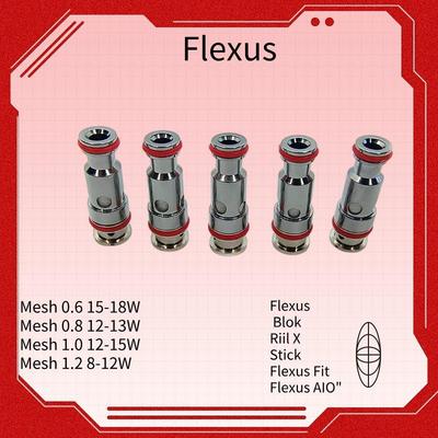 发热芯857stikblok/blok/行李箱通用成品芯子福克斯精工