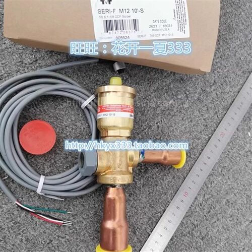 SPORLAN斯波兰 电子膨胀阀SERI-F  7*9 ODF M12 10-S  805524