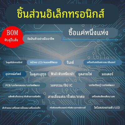 1N5819 1N5818 1N5817 1N5822/24/25肖特基二极管 全新IN5819直插