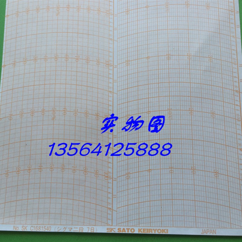 气象仪表记录纸SK C1681540 7日卷温湿度自记纸SK SATO KEIRYOKI