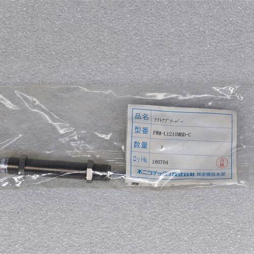 FWM-L1210MBD-C FUJI LATEX不二油压液压缓冲器 日本正品全新原装