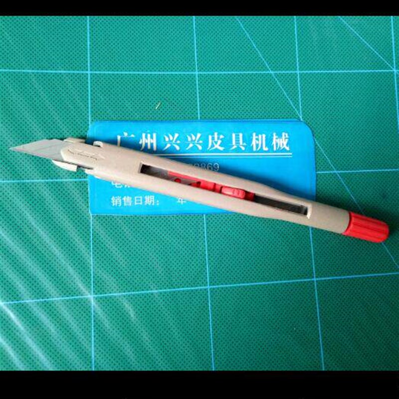 欧乐发美工刀金属不锈钢工艺刀裁皮小刀雕刻壁纸介刀片皮革刀架