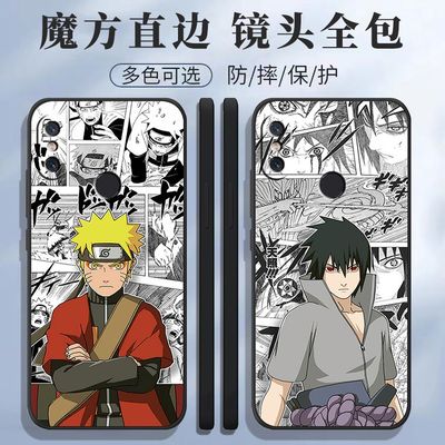 适用小米8手机壳M103EA火