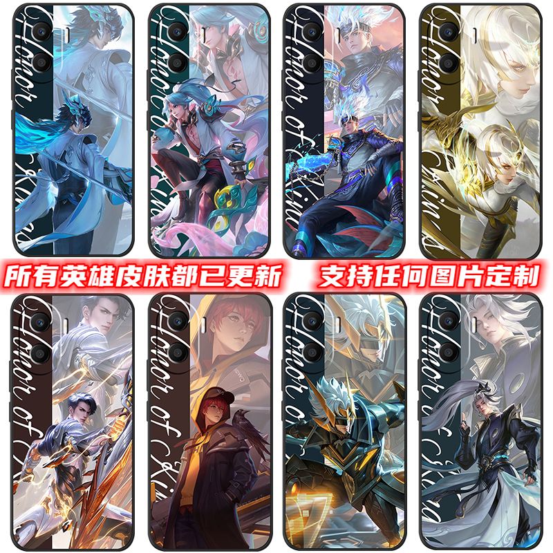 适用华为荣耀Play7tro手机