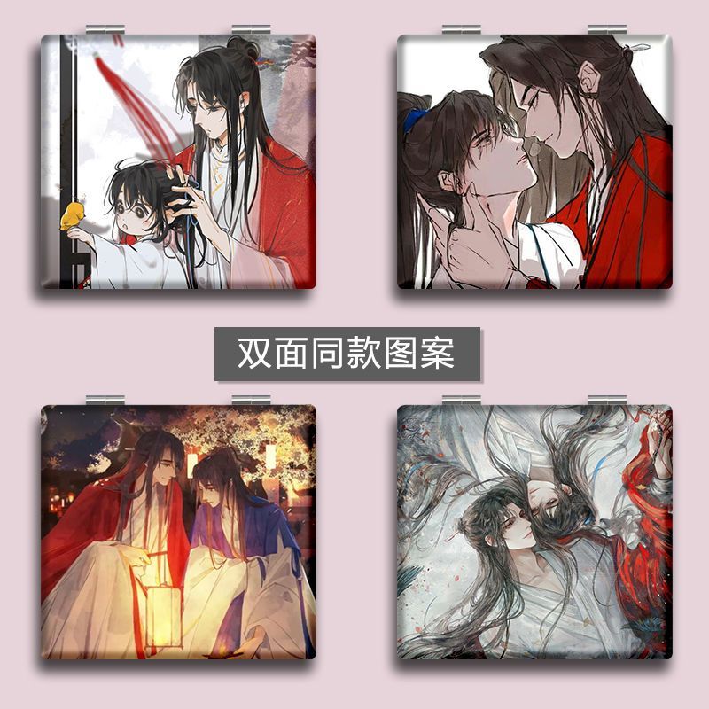 适用于尘不到闻时判官迷