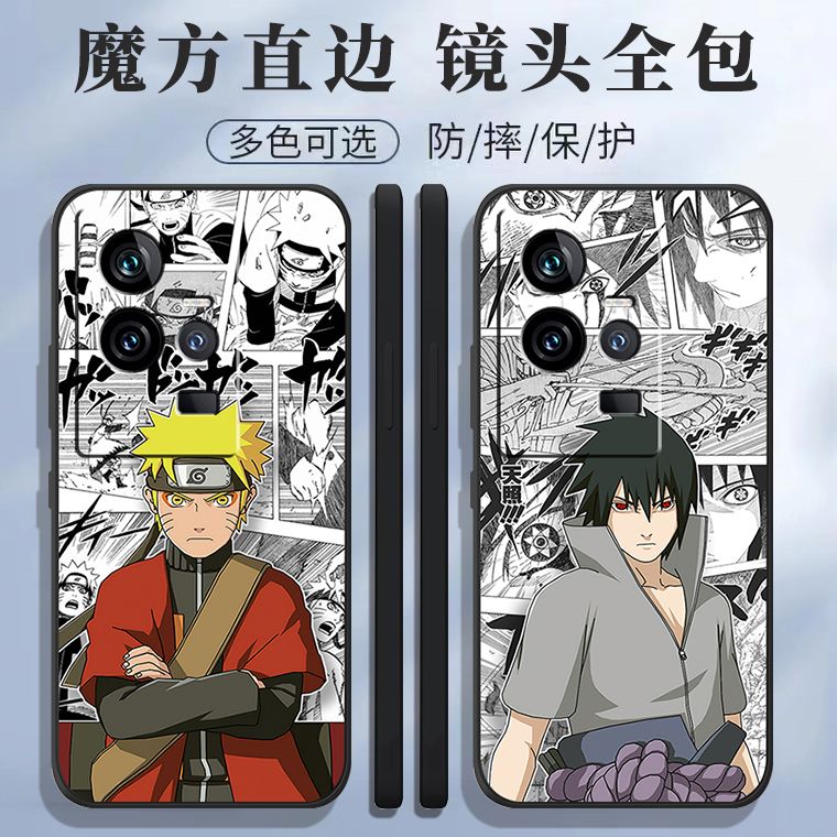 iQO1手机壳V243A火影忍者