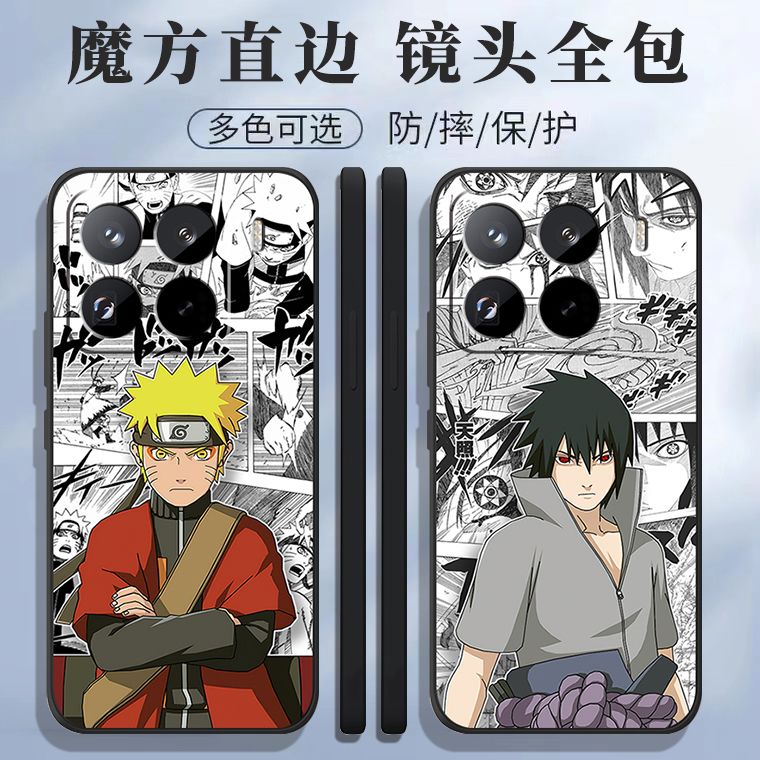 适用小米15pro手机壳240DP