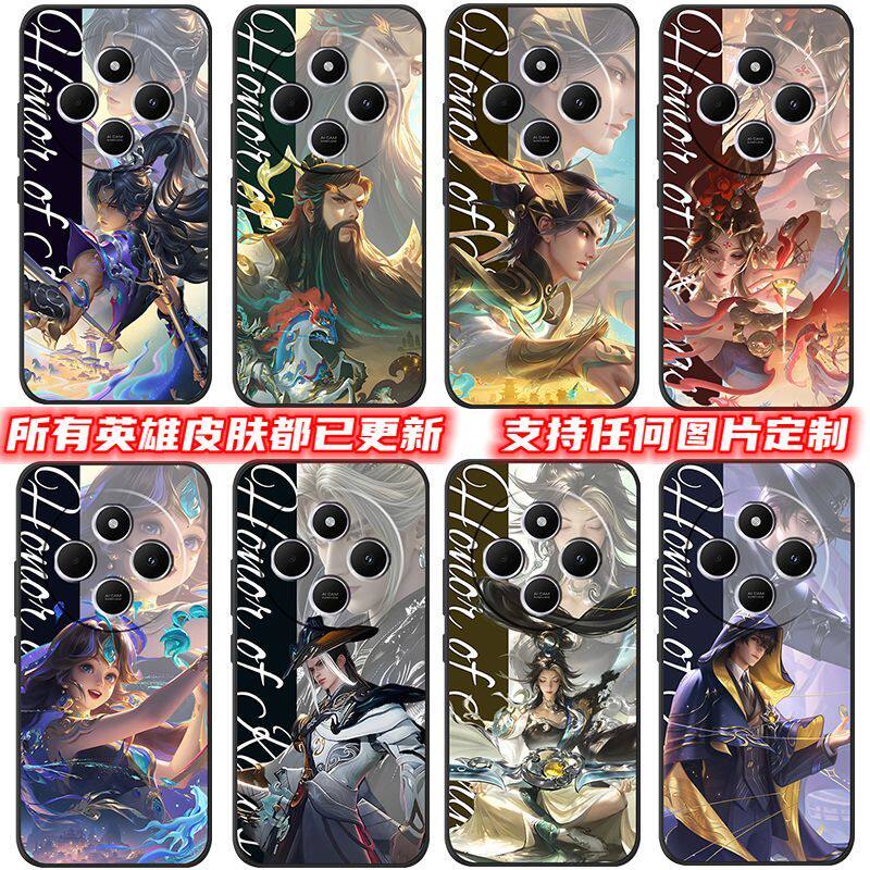 适用于小米红米14C手机壳王者新款Redmi14R手机套硅胶全包防摔软