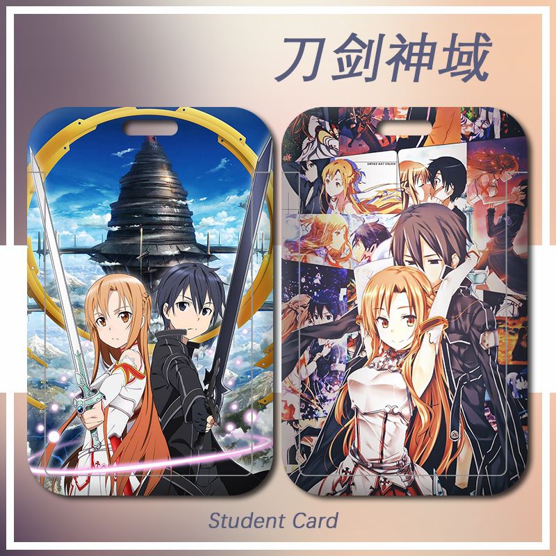 刀剑神域亚丝娜卡套学生