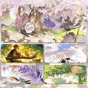 夏目友人帐鼠标垫超大动漫周边定制办公电脑桌面垫防滑护腕键盘垫