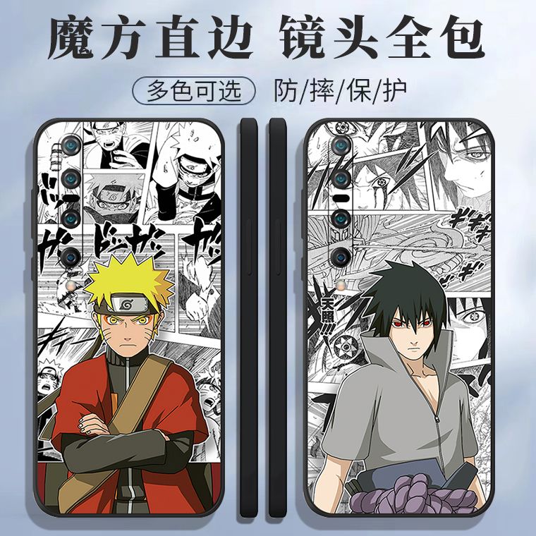 适用小米10手机壳M2JC火影