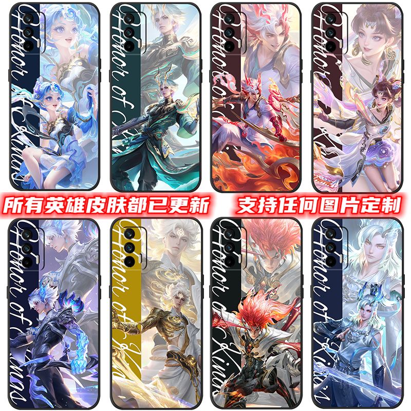 适用Realm真我Q3pro手机