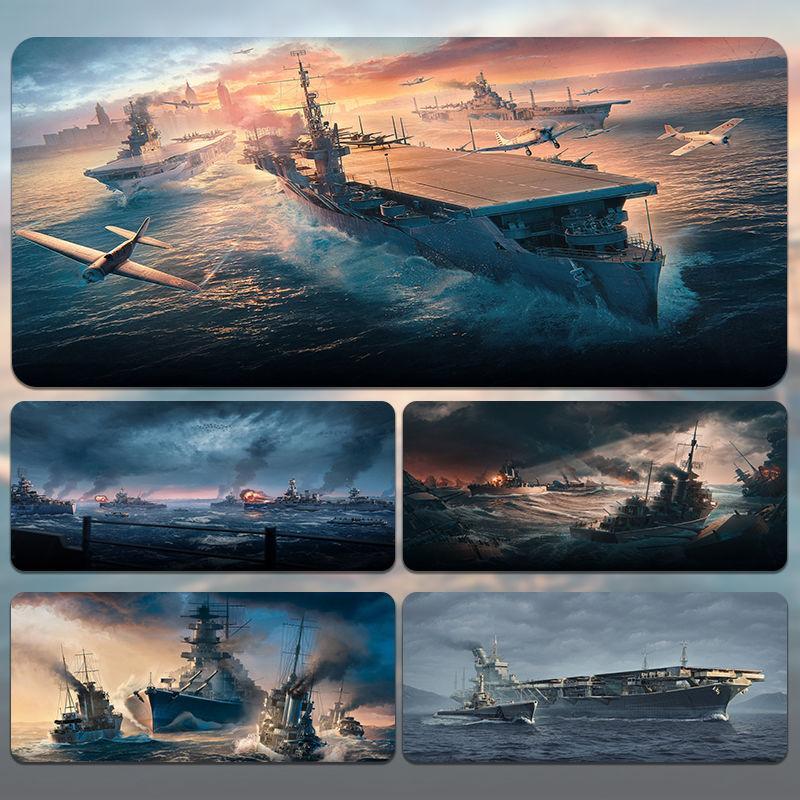 战舰世界鼠标垫超大号男生