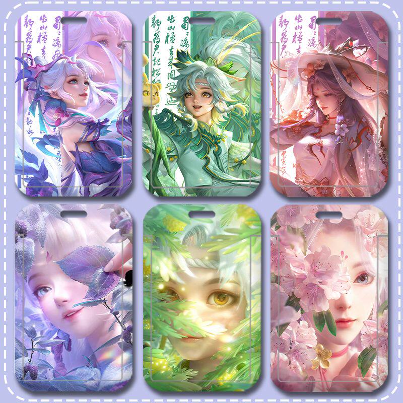 王者九周年艾琳桑启王昭