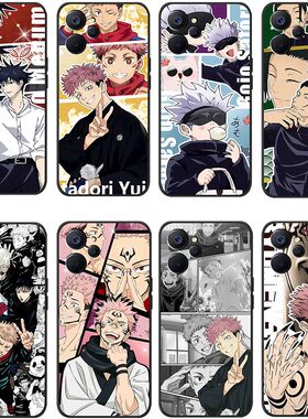 适用Realme真我Q3t手机壳咒术回战新款定制RMX3462硅胶软壳全包边防摔