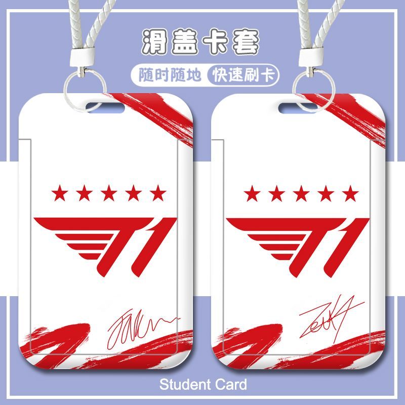 英雄联盟T1五冠李相赫Fak