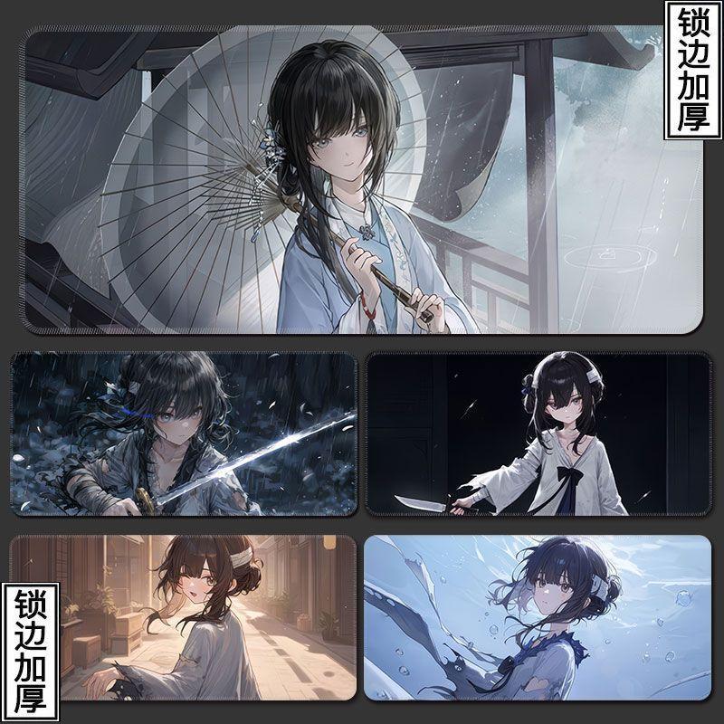 饿殍明末千里行超大锁边加厚鼠标垫游戏动漫小哑巴良电脑键盘桌垫