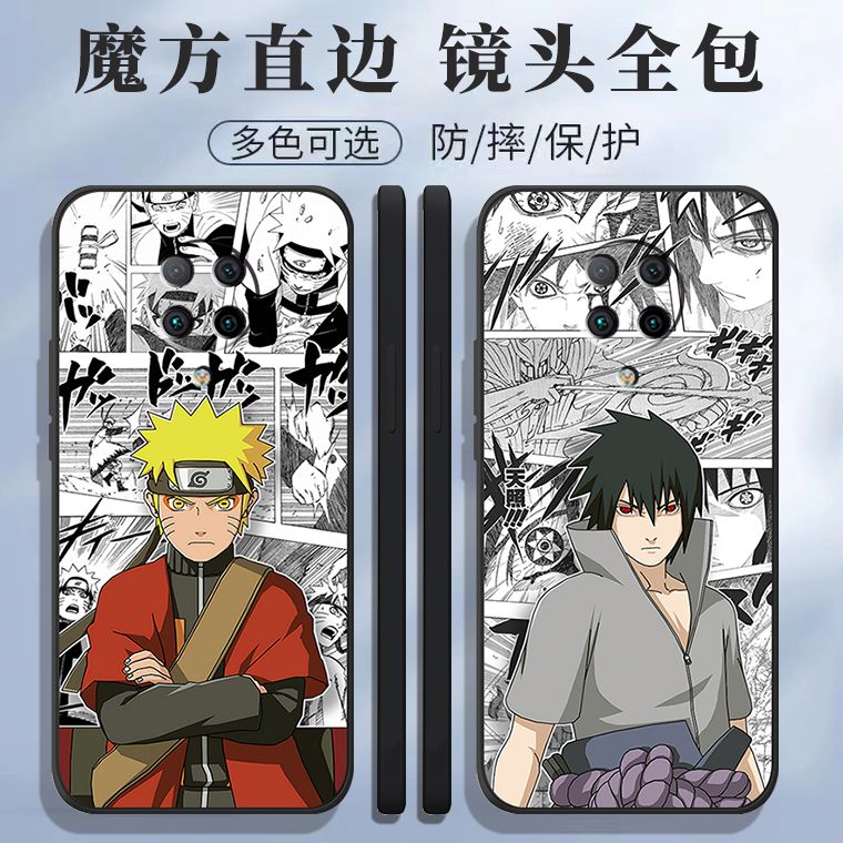 适用红米K30pro手机壳M21J