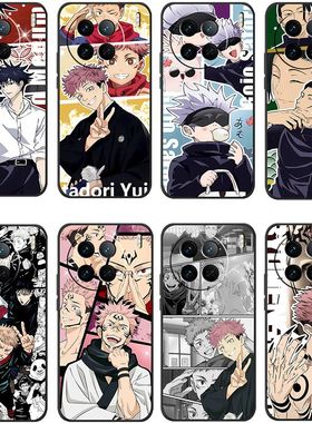 适用vivoX90S手机壳咒术回战新款定制V2241HA手机套x90s软壳全包防摔