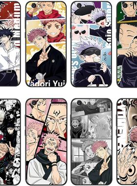 适用vivoX9Splus手机壳咒术回战新款五条悟X9SplusL硅胶全包防摔软壳A