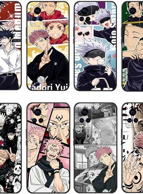 适用vivoS7手机壳S7t咒术回战新款V2020A硅胶软壳定制V2020CA全包防摔