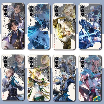 适用于真我RealmeX7Pro至