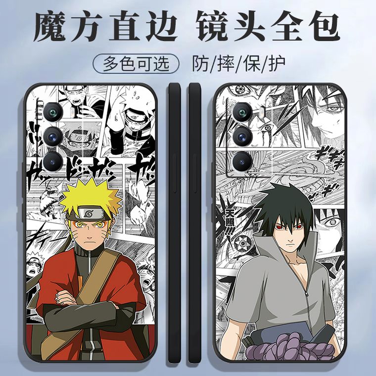 适用iQONeo5S手机壳V214A