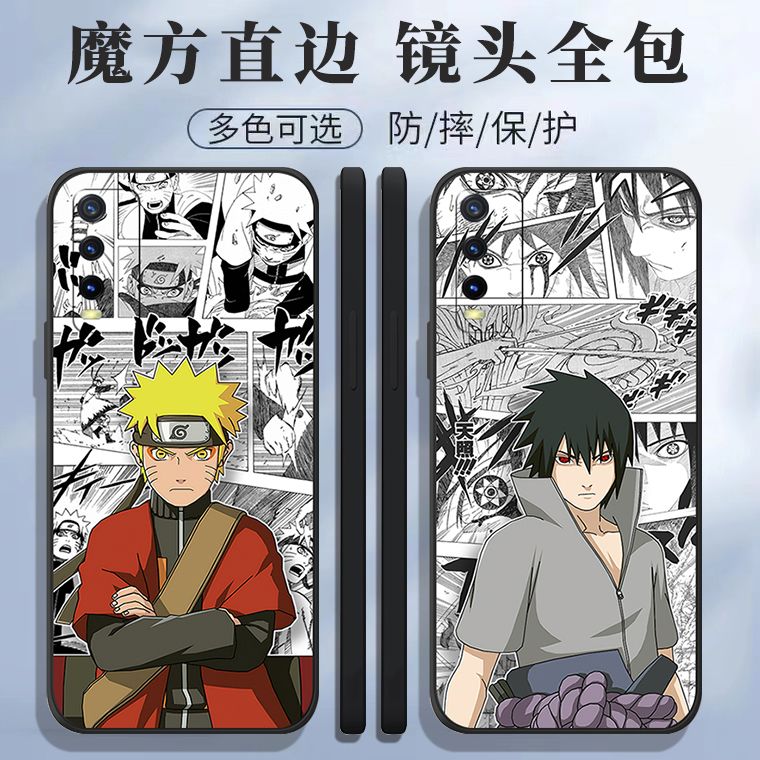 适用iQOU3标准版手机壳V2