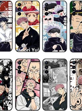 适用Realme真我X7Pro至尊版手机壳咒术回战新款RMX3115软壳全包边防摔