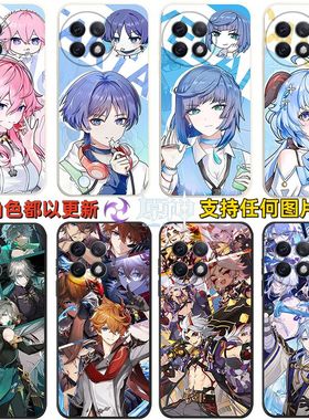 适用一加Ace2Pro手机壳火影忍者新款OneplusAce2Pro硅胶全包防摔软壳