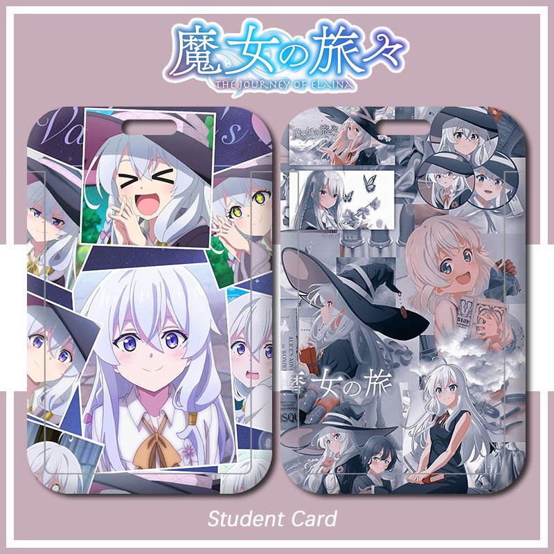 魔女之旅伊蕾娜卡套校园