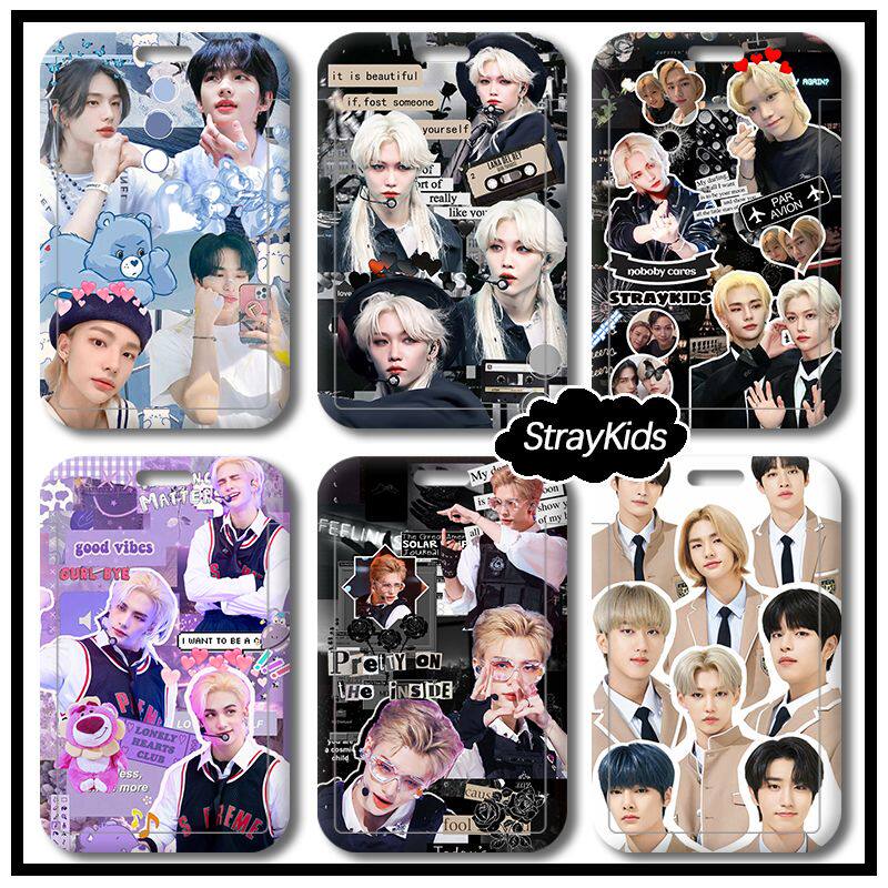 StrayKids卡套李龙馥黄铉