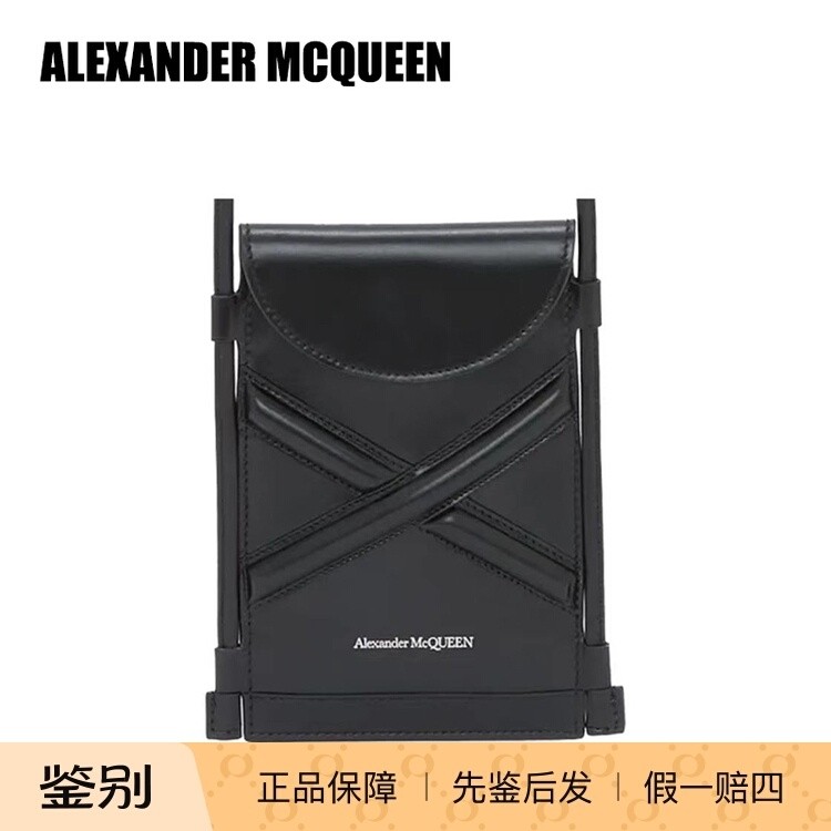 【先鉴后发】ALEXANDER MCQUEEN通用单肩斜挎包