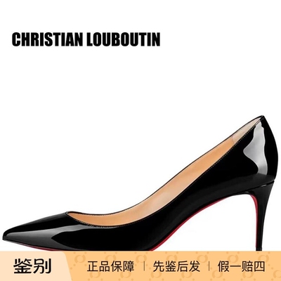 Christian时尚尖头高跟单鞋